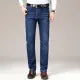 Jeans Pants for Men in all Colors - All Seasons Jeans Pant BK2002 - Premium Quality and Stylish Denim for Every Occasion